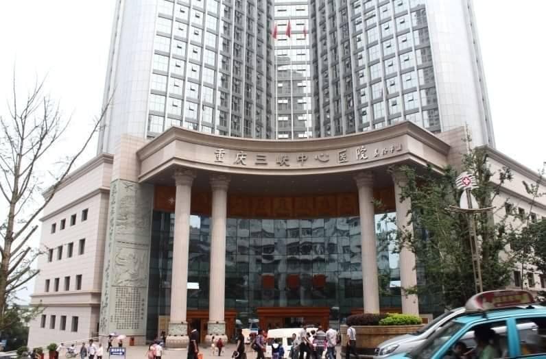 重庆大学附属三峡医院：80余年积淀铸就区域医疗中心