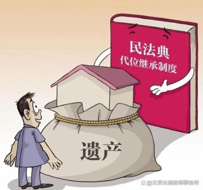 如果遗产继承过程中出现争议，我应该如何收集和保留相关证据？