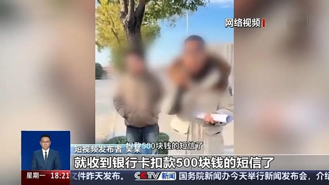 大反转，支付宝紧急回应