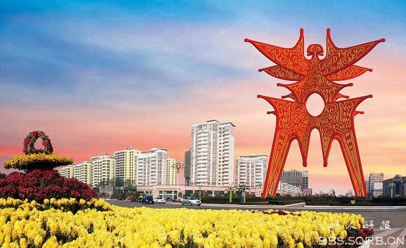 商丘市：豫鲁苏皖四省交界处的璀璨明珠