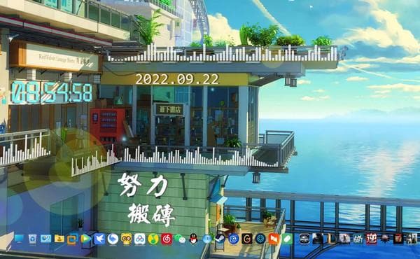 Win11桌面整理分类技巧：保持桌面整洁的7种方法