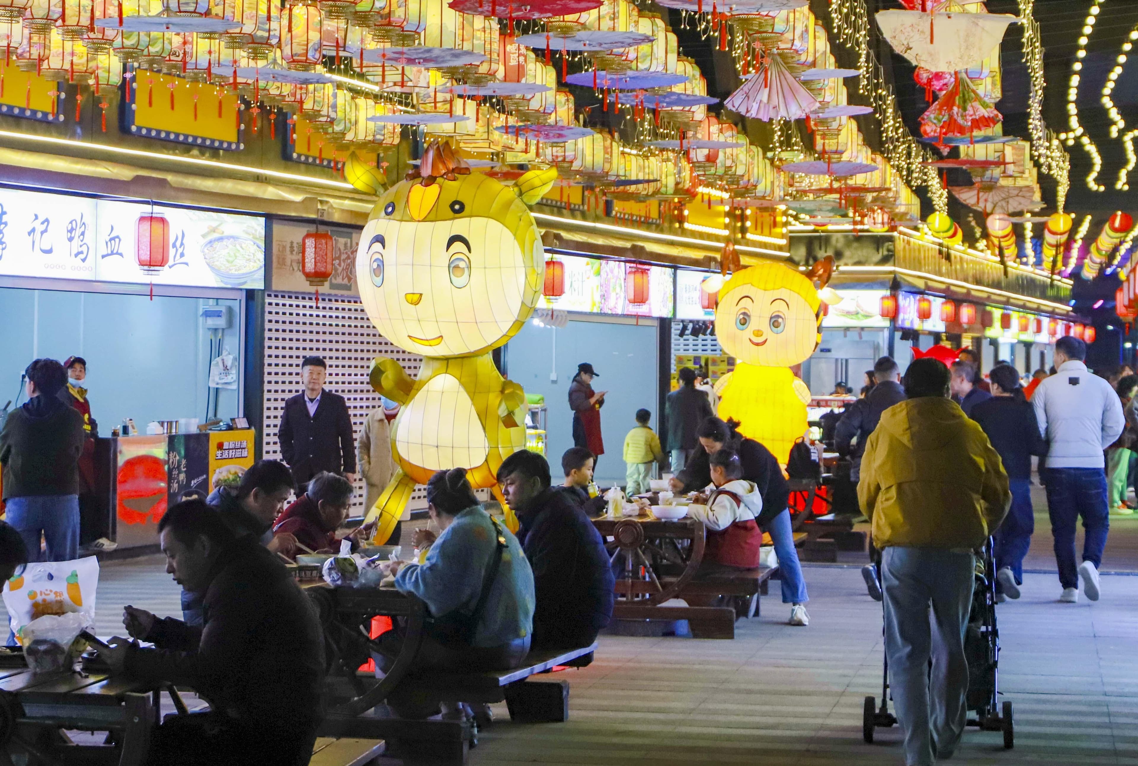 江苏南京：夜市玩法“上新”人气旺 修炼“内功”提品味