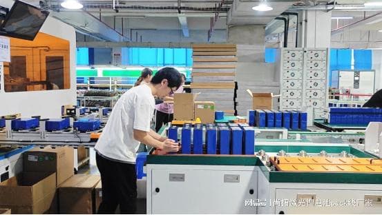 储能电池pack结构组成及其重要性分析