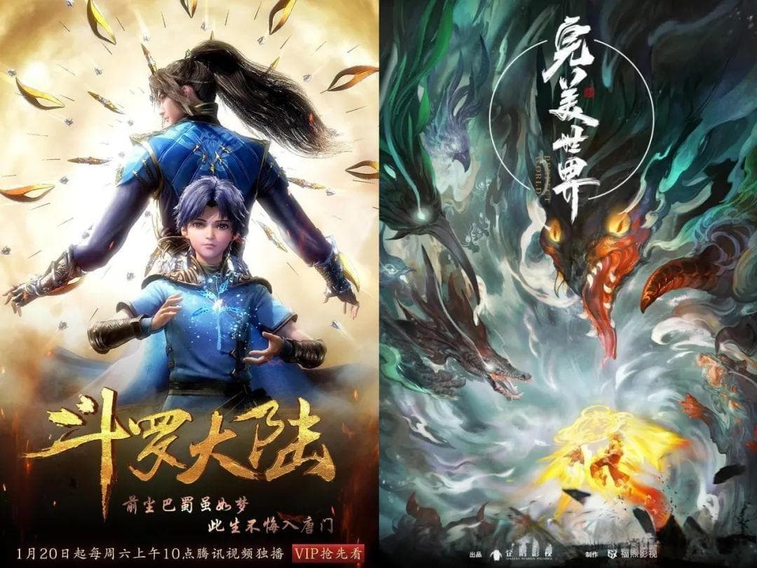 十年了，动画工业进展如何？｜动画工业化系列①