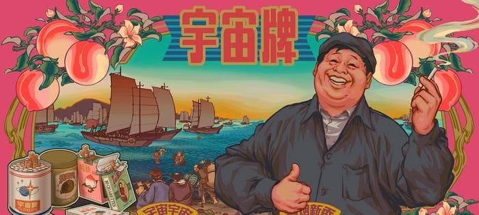 那些年，我们看过的经典春晚作品