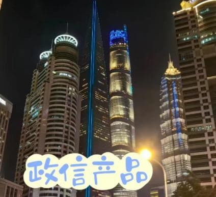 深度对比：非标定融产品VS非标信托，投资者必知的关键差异