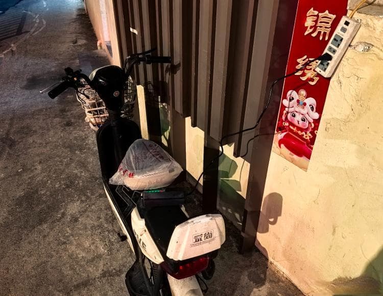 破解电动车充电难③｜电动自行车安全隐患全链条整治何解？
