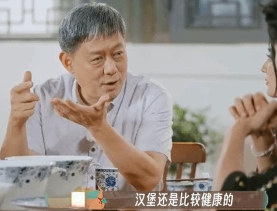 北京中医院院长：汉堡不是垃圾食物 很健康放心吃