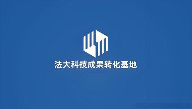 2025法考报名条件、放宽政策、考试时间，都在这里——
