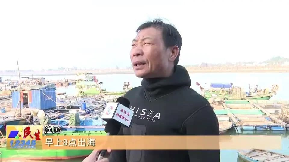 阳江人私藏的春日“海味盲盒”爆了！这口鲜是海浪现摇的
