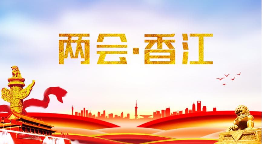 重塑“港味”，香港影视产业的前景与出路