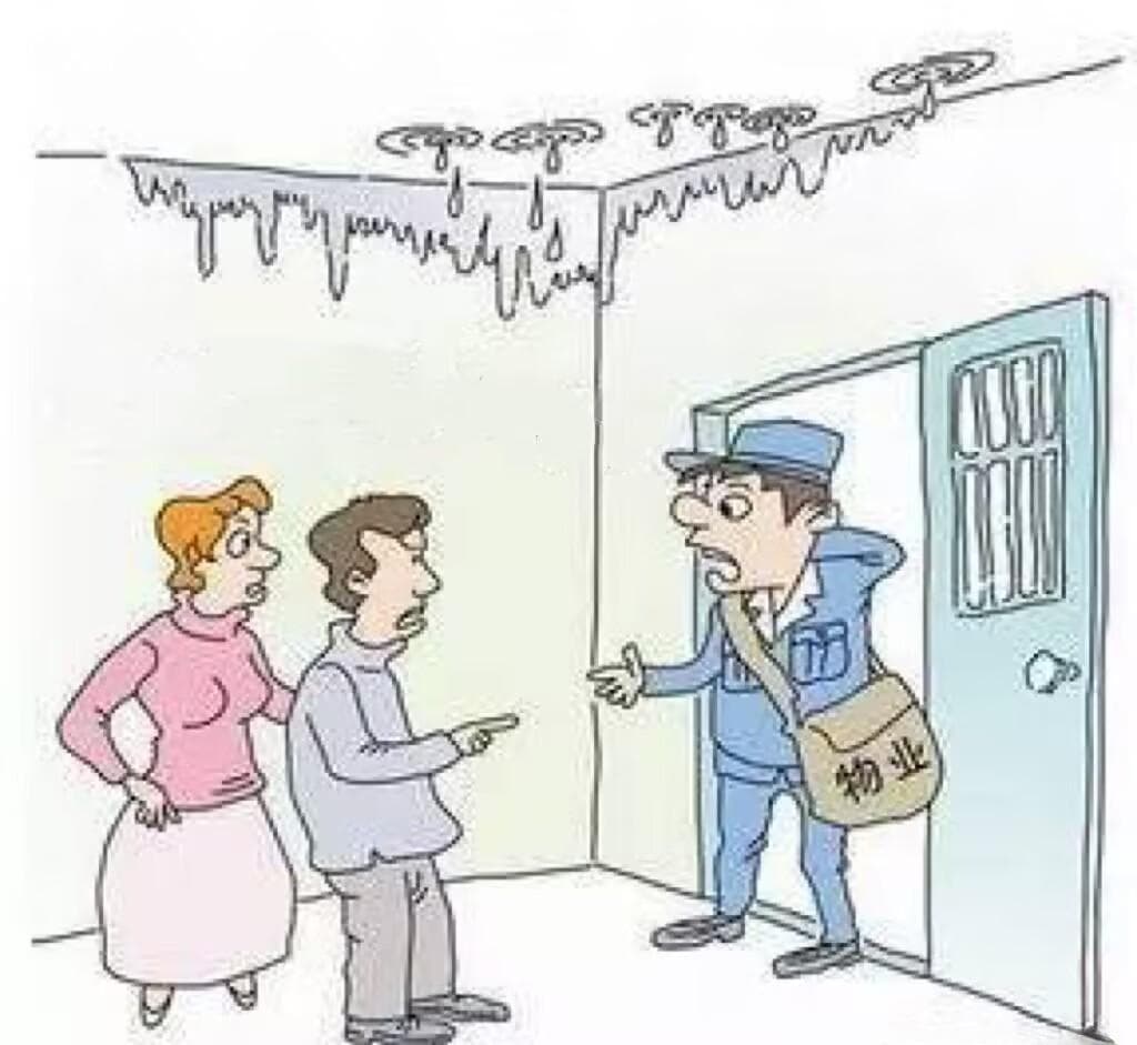 小区公共管道损坏造成损失谁来承担？