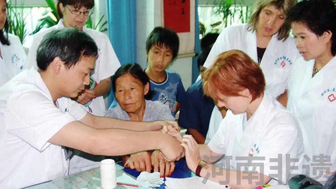 河南非遗项目：中医诊疗法（宋氏中医外科疗法）