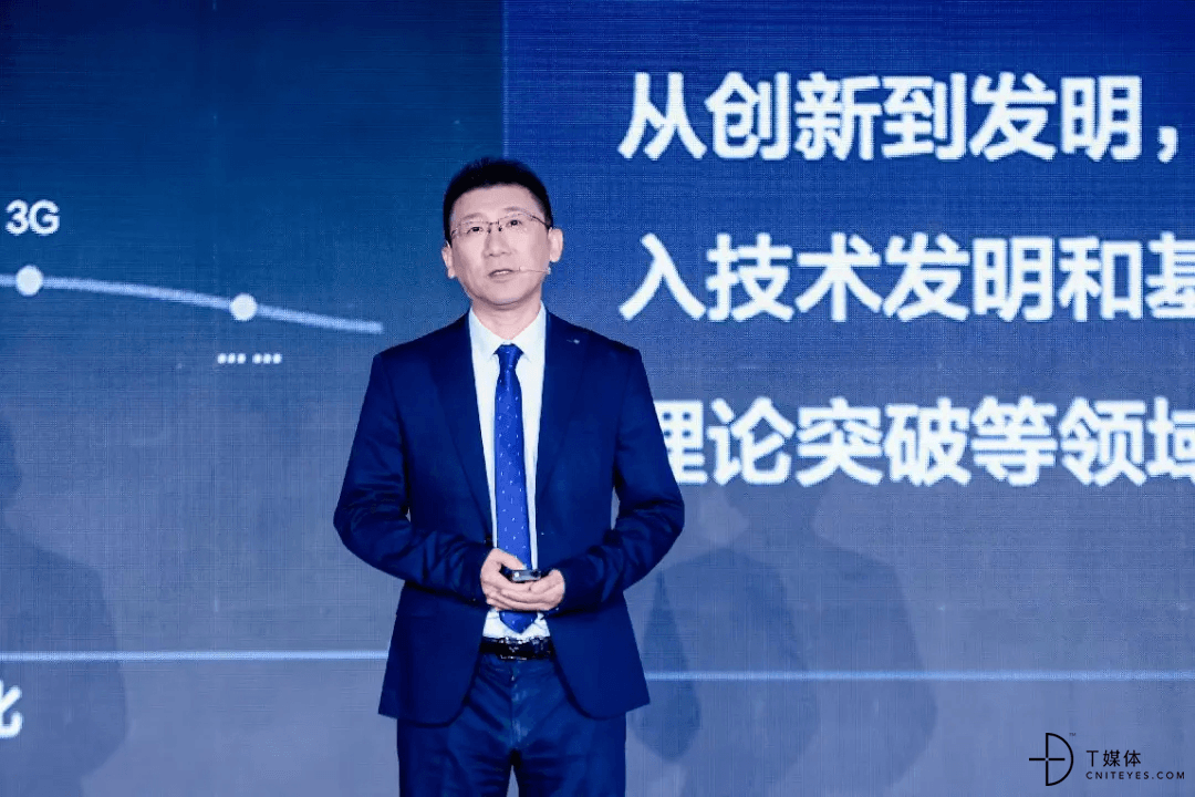 科研新范式崛起，华为智算实验室加速行业智能化转型