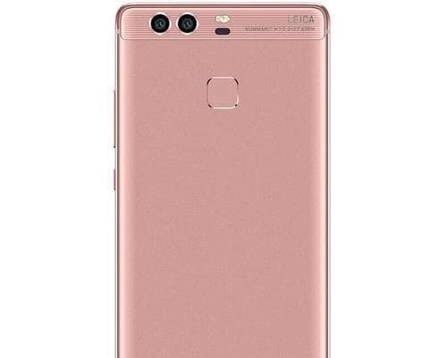 电信和联通4G信号对比分析（信号强度、网络速度和覆盖范围的比较）