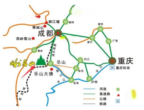 峨眉山在哪里？