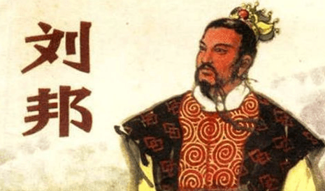 刘邦的出身背景与神秘诞生传说