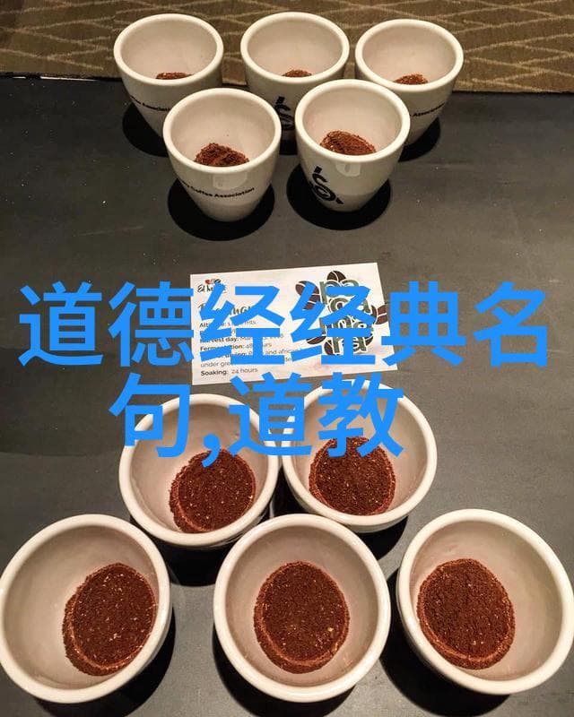 追寻朴实与光辉：抱朴守拙和光同尘的智慧生活