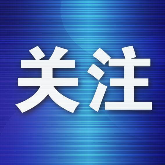 “比价神器”功能大连医保已运行两年 药品价格手机上一键可查