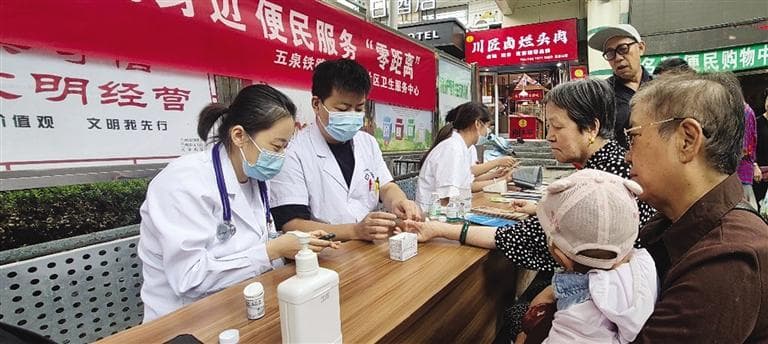 兰州：立体医疗体系让健康服务触手可及