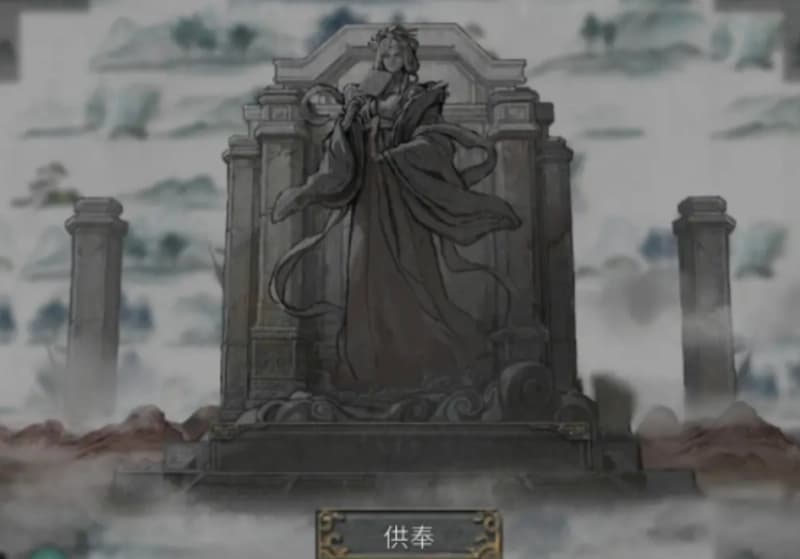 鬼谷八荒仙祠供奉奖励大全 修仙必备指南