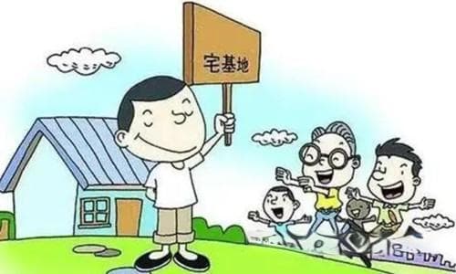 别人强占我宅基地怎么办