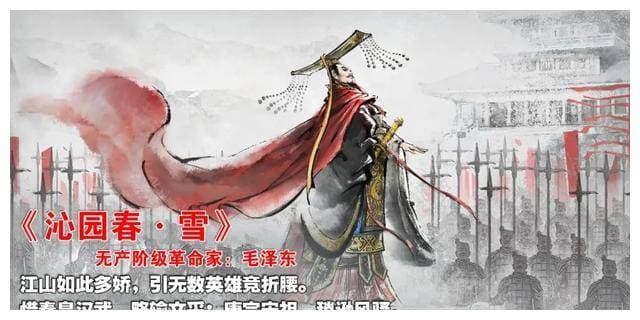 中国历史上的一大毒瘤：门阀士族