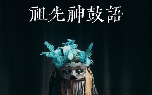 神佛世界简史：强势的佛教，如何趁虚而入重塑中国古代地下幽冥？