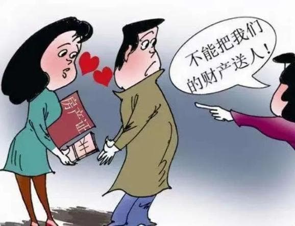 夫妻一方擅自将共同财产赠与他人，法院判赠与行为无效并全额返还