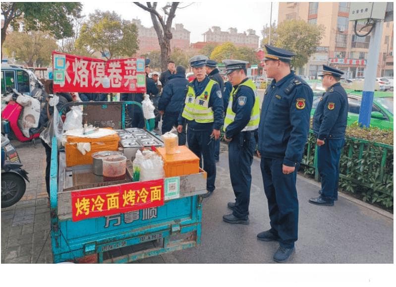 相山区集中整治占道经营 提升城区市容环境
