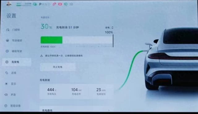 电车续航虚标成常态，车主难以启齿的“痛”，如何摆脱焦虑困境？