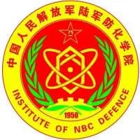 有机化学基础：烯烃的结构、性质与同分异构体