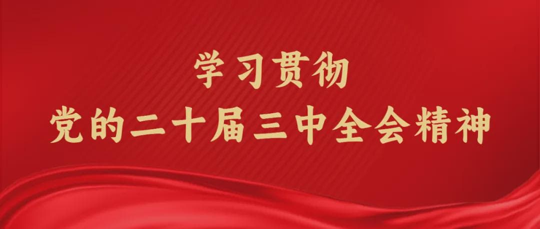 “七下八上”通关在即，一年中还有哪些汛期?