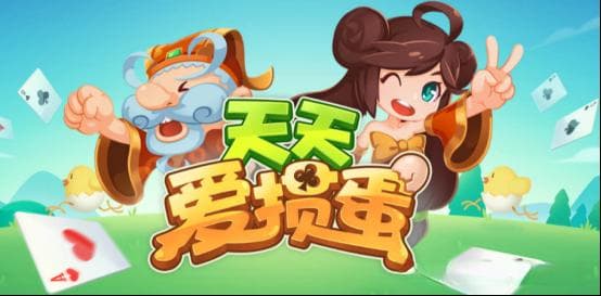 掼蛋高手秘籍：配牌、组火与送牌技巧详解