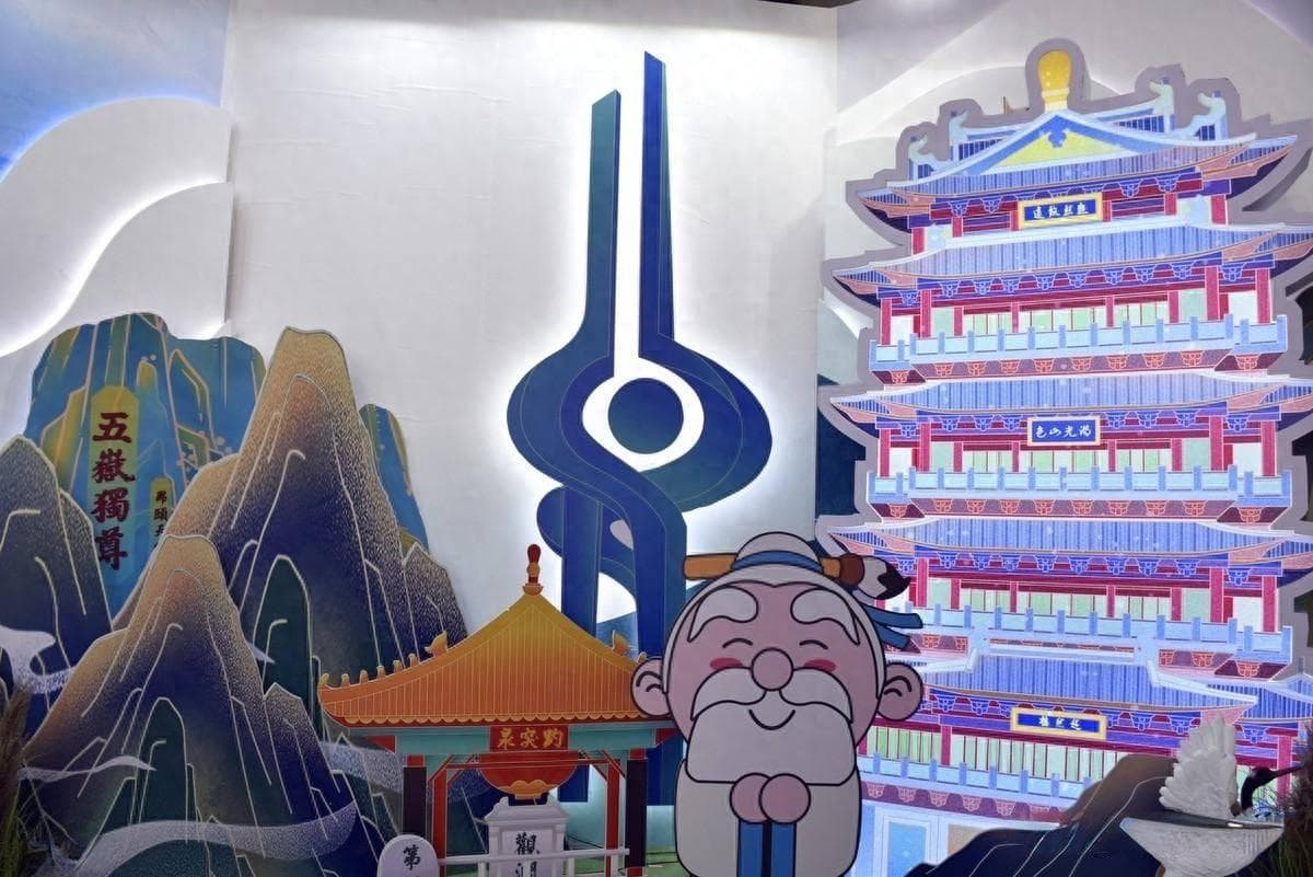 山东15家5A级景区全览：10城有分布，6城待突破