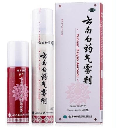 云南白药喷雾剂：双瓶双效，科学使用告别肌肉酸痛