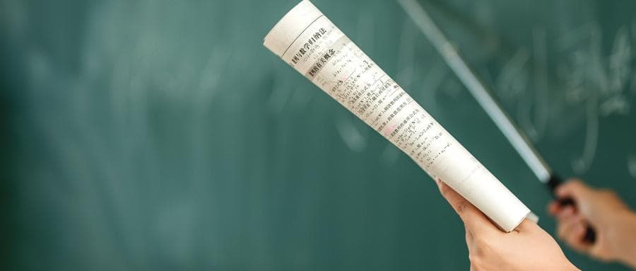张雪峰谈政法类最厉害的三个专业：政法领域的权威专家从这里诞生！
