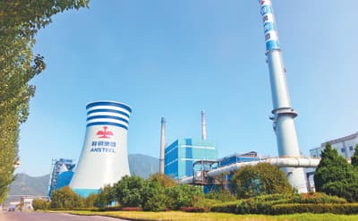 一家钢企的绿色转型（绿色转型新图景）
