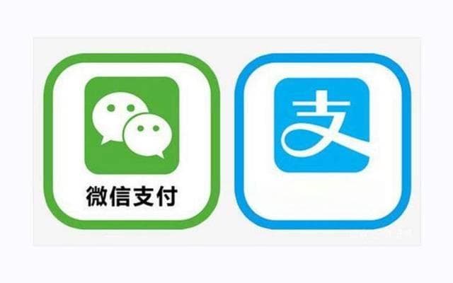 最高院：如何申请法院冻结被执行人的微信支付宝账户？
