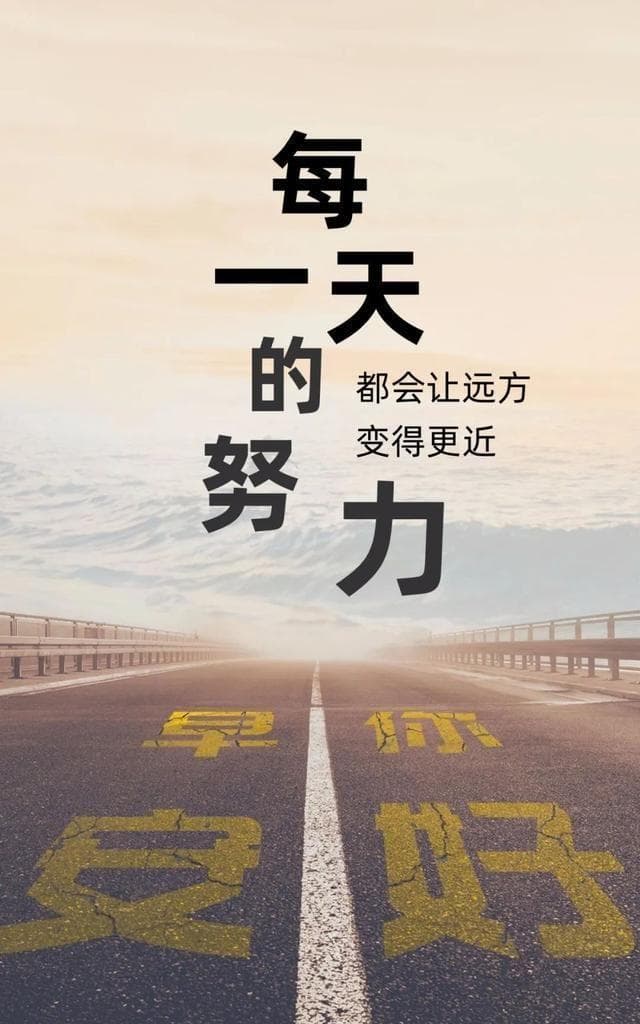 内涵与素养的重要性：塑造个人魅力的关键！