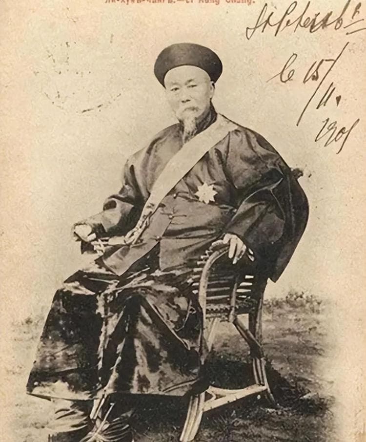 1896年《纽约时报》专访李鸿章，现在读来依然后背发凉