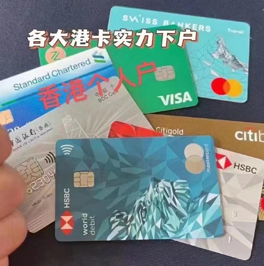 新加坡兑换人民币，汇率及渠道选择？