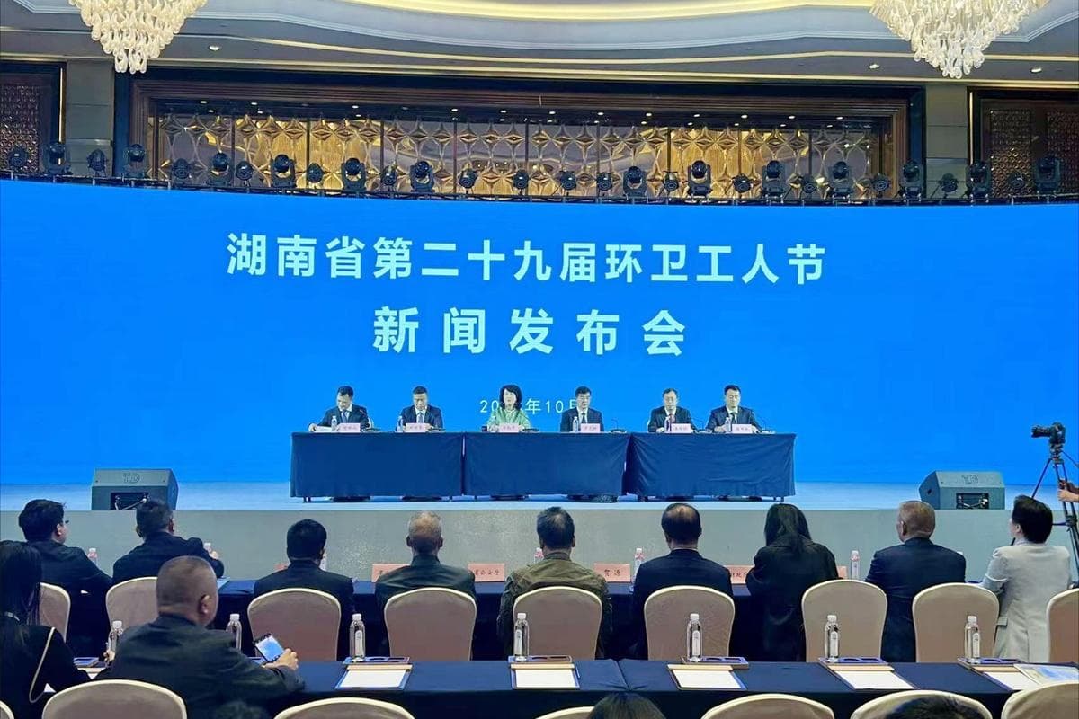 湖南：环卫服务体系持续完善 环卫工人权益得到有效保障