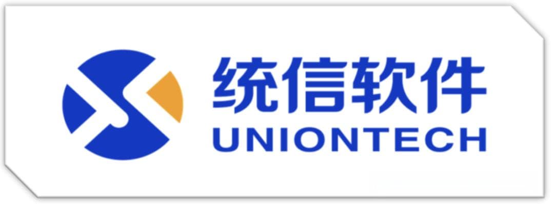 国产操作系统：统信UOS与银河麒麟系统对比