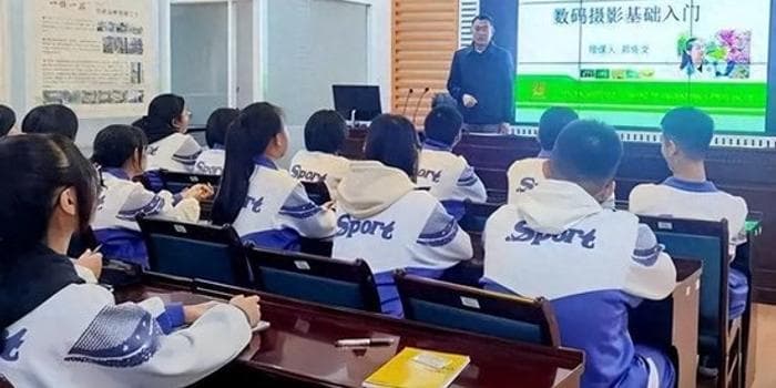 济南中学摄影社团高质量发展，点亮学生兴趣个性之光
