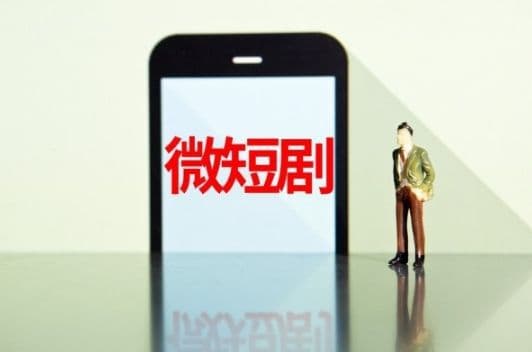 短剧市场的崛起：观众需求与内容创新