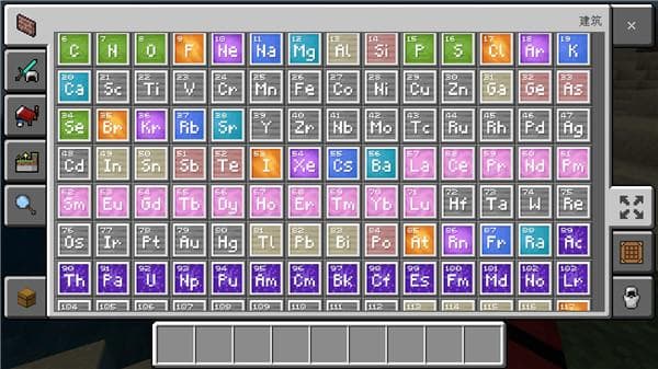 Minecraft教育版：寓教于乐的创新学习工具