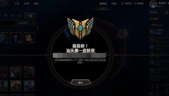 英雄联盟胜负之后：心态调整与复盘技巧，助你从菜鸟变大神