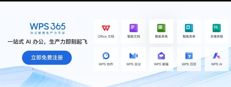 Word表格调整指南：轻松编辑与格式化技巧
