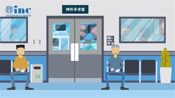 神经胶质瘤治疗方案怎么定制？